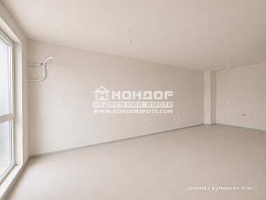 For sale - Apartment in Raion Zapaden,  Plovdiv