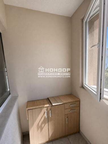 Verkauf - Wohnung in Trakia,  Plowdiw