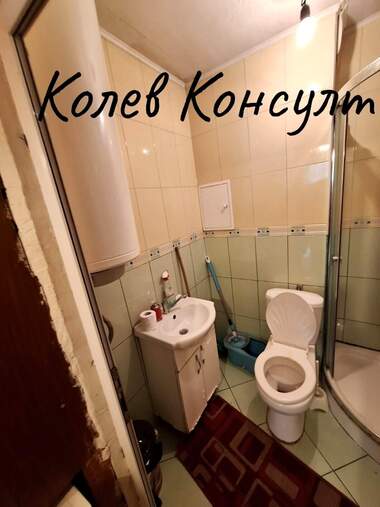 Продажа - Квартира в Раднево,  Стара Загора