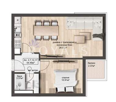 Satış - Apartman olarak Ovça Kupel 2,  Sofia