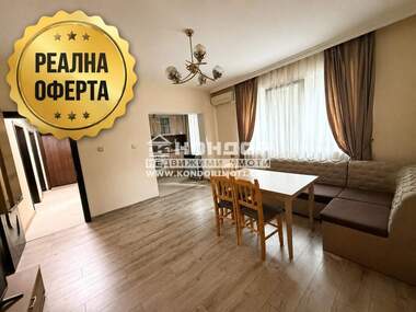 Аренда - Квартира в Христо Смирненски,  Пловдив