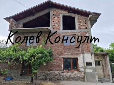 Продажба - Къща в Димитровград,  Хасково