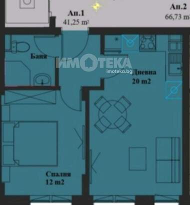 Verkauf - Wohnung in Banischora,  Sovia