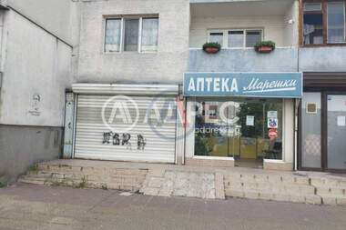 Vânzare - Magazin în Obelia 1,  Sofia