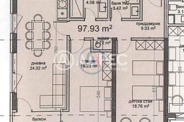 Satış - Apartman olarak Vladislavovo,  Varna