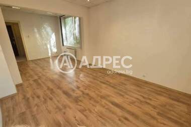 Kira - Apartman olarak Iavorov,  Sofia