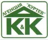 Κολ Τσενταρ