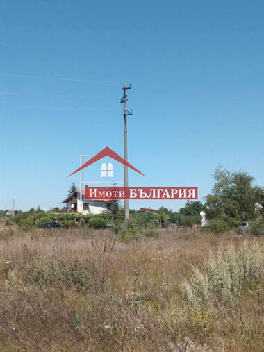 Πώληση - Οικόπεδο για κατασκευή σε Топола,  Добрич