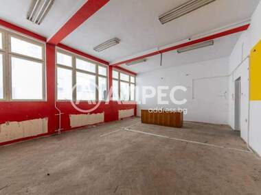 Kira - Ofis olarak Mladost 1,  Varna