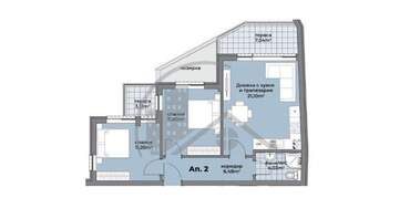 Verkauf - Wohnung in Asparuhowo,  Warna