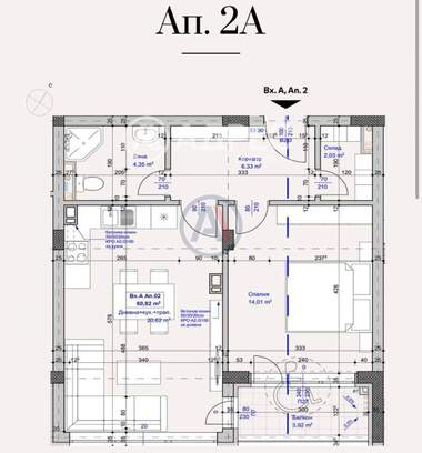 Продажа - Квартира в Лагера,  София