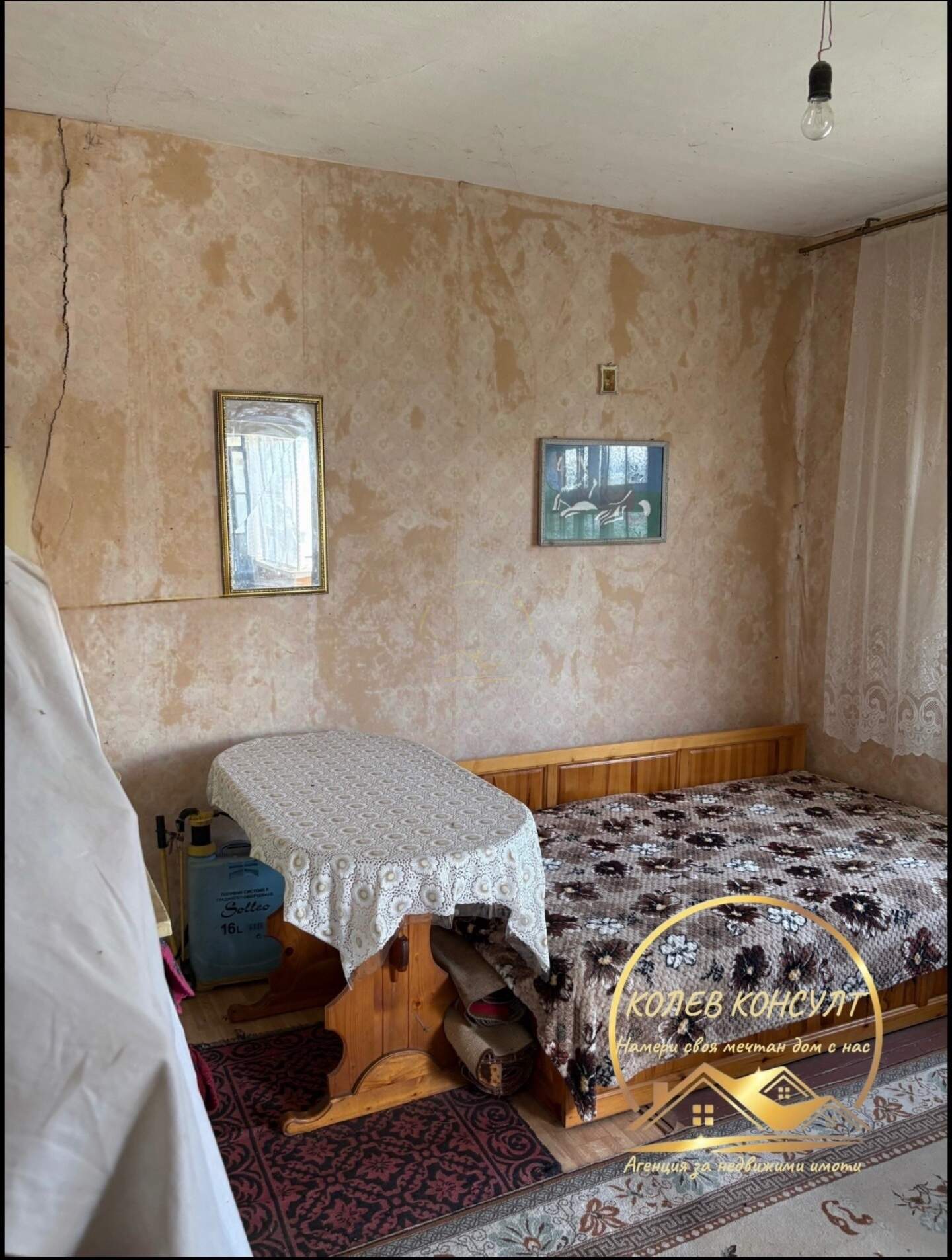 Haus in Tatarewo, Plovdiv – Foto 10