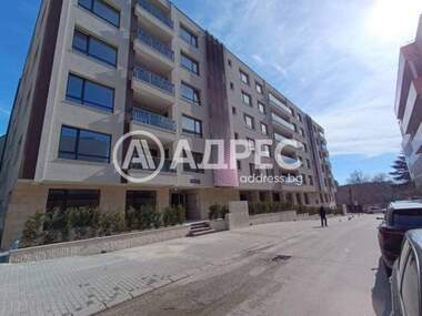 Продажба - Офис в Център,  Варна
