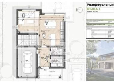 For sale - House in Belomorski,  Plovdiv