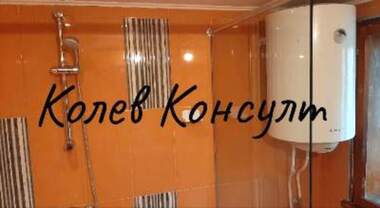 Πώληση - Διαμέρισμα σε Каменица 2,  Пловдив