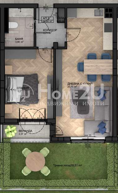 Verkauf - Wohnung in Hristo Smirnenski,  Plowdiw