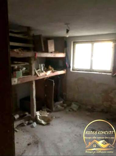 For sale - House in Briagovo,  Plovdiv