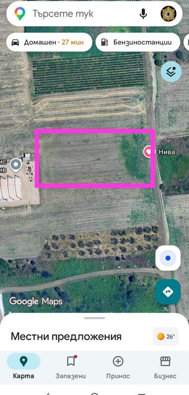 Продажба - Земеделска земя в Белащица,  Пловдив