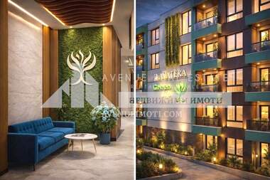 Продажба - Апартамент в Кършияка,  Пловдив