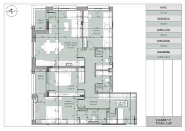 Vânzare - Apartament în Karlovo,  Plovdiv