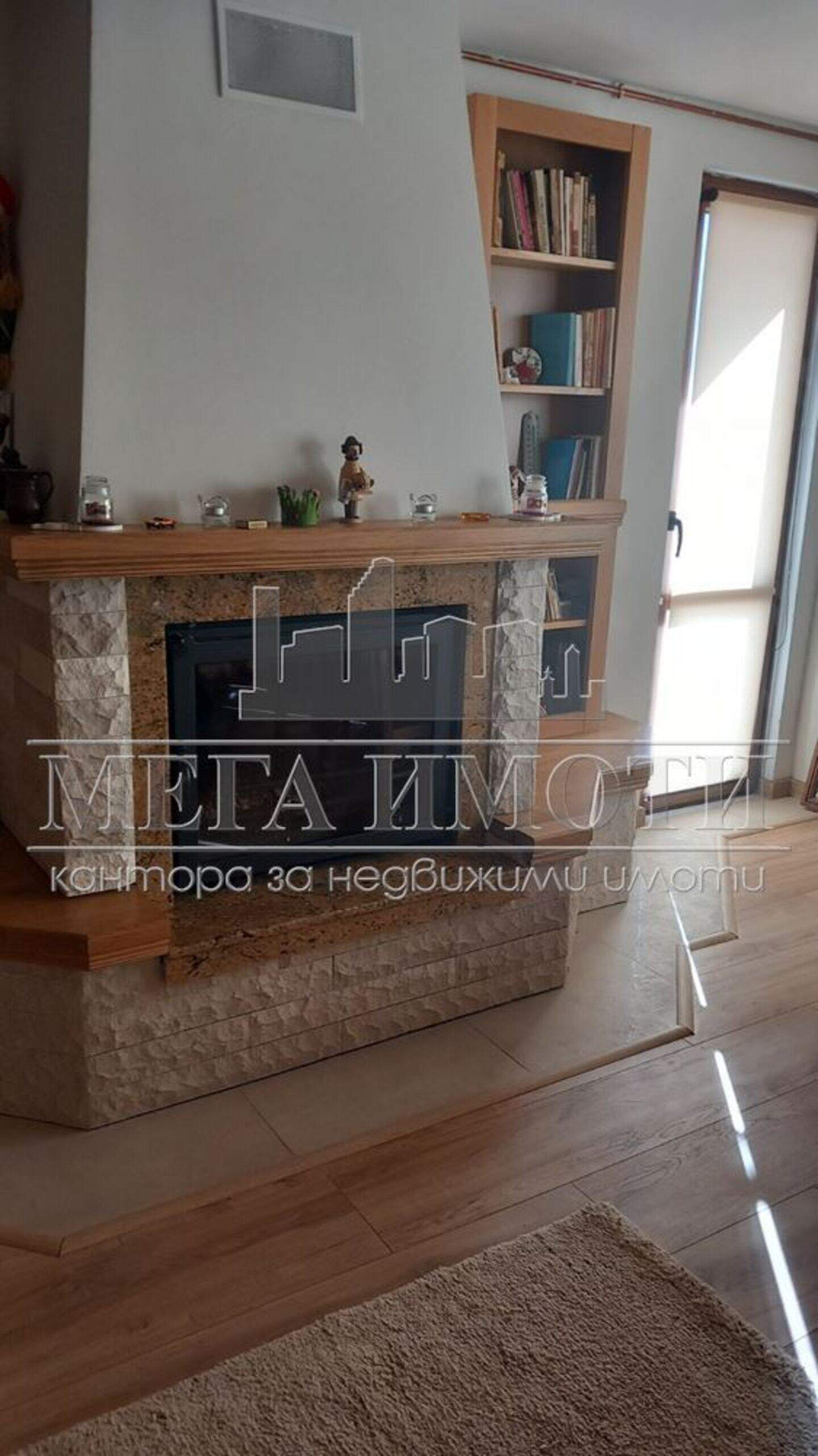 House in Biala, Sliven – photo 5