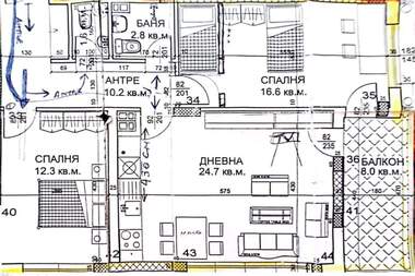Verkauf - Wohnung in Hristo Smirnenski,  Plowdiw