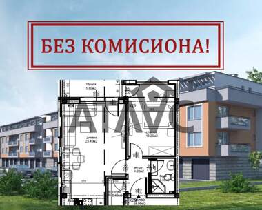 Satış - Apartman olarak Belomorski,  Plovdiv