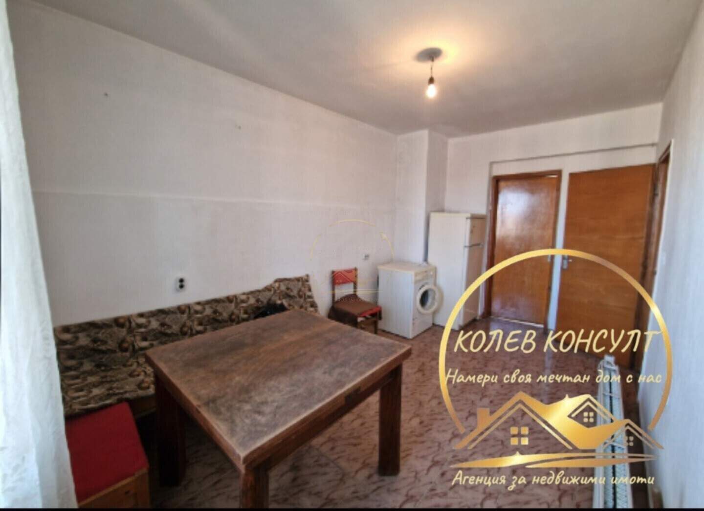 Dreizimmer Wohnung in Owtscharski, Haskowo – Foto 7