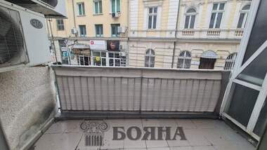 Vânzare - Apartament în Center,  Ruse