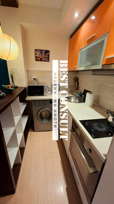 Kira - Apartman olarak Wider Center,  Ruse