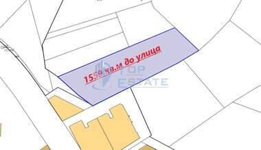 Satış - İnşaat arsası olarak Zona B,  Veliko Tarnovo