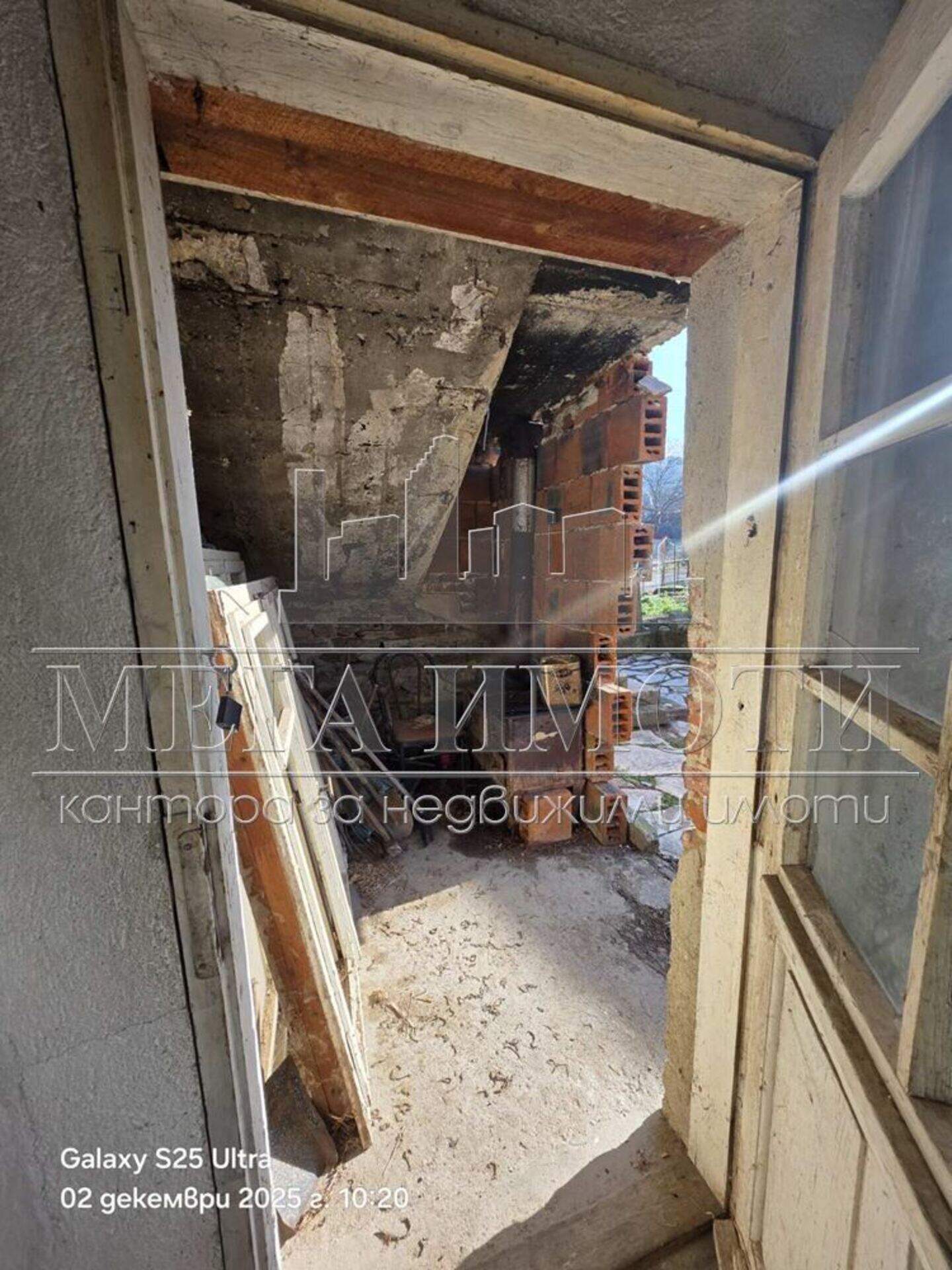 House in Biala, Sliven – photo 5