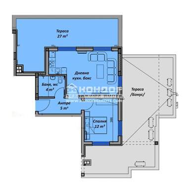 Vânzare - Apartament în Otdih i kultura,  Plovdiv