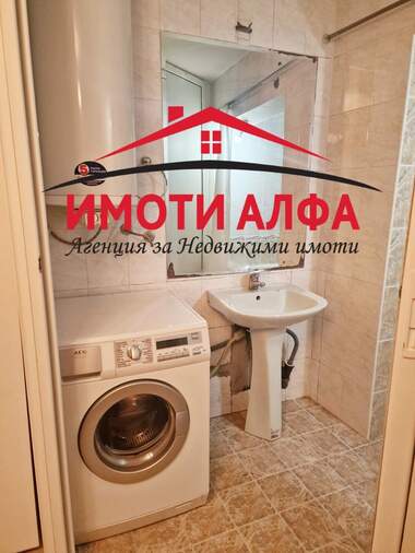 Πώληση - Όροφος από σπίτι σε Овчарски,  Хасково