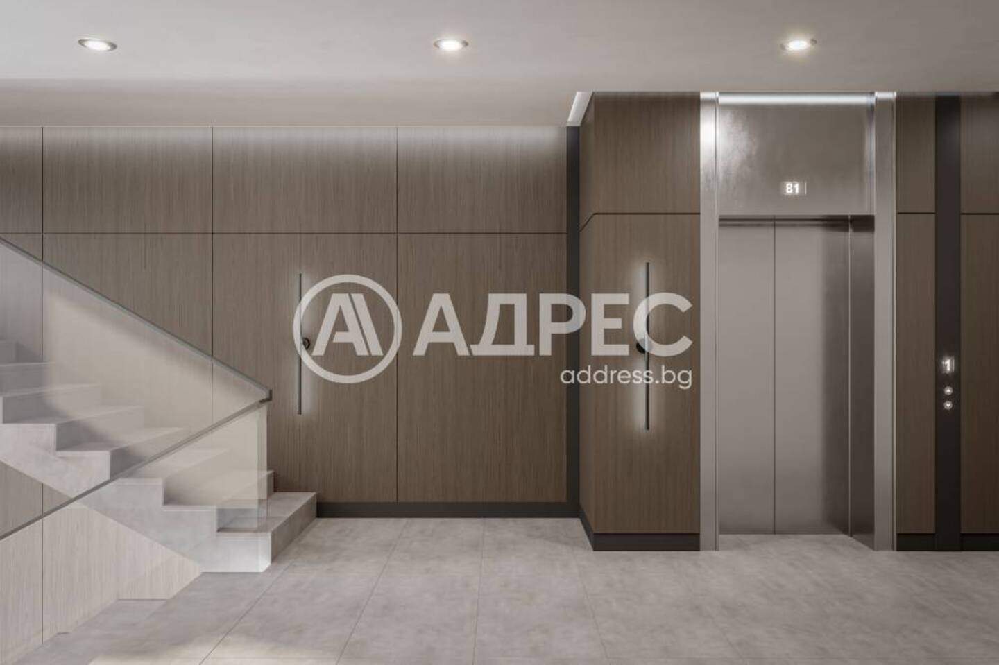 1 bedroom Apartment in Malinova Dolina, Sofia – photo 5