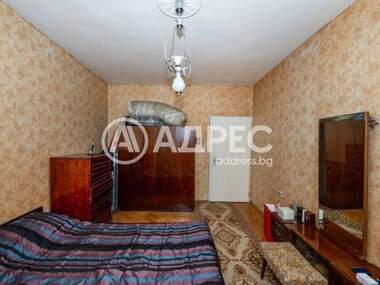 Vânzare - Apartament în Hristo Smirnenski,  Plovdiv