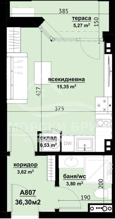 Продажба - Апартамент в Хоризонт,  Бургас