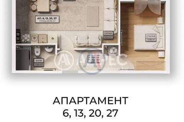Satış - Apartman olarak Ovça Kupel 2,  Sofia