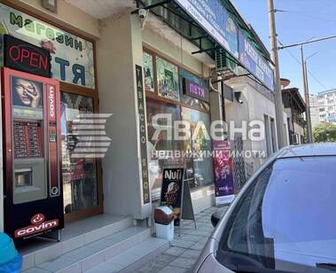 For sale - Store in Meden Rudnik,  Burgas