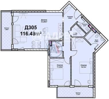 Satış - Apartman olarak Poligona,  Sofia