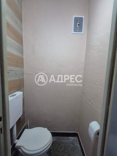 Kira - Apartman olarak Sopot,  Plovdiv