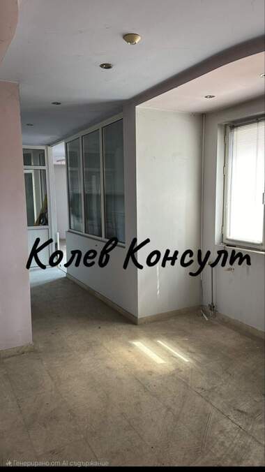 Satış - Ev olarak Star Centar,  Smolian