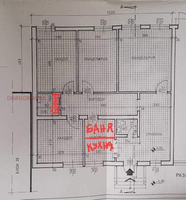 Verkauf - Wohnung in Krasna poliana-1,  Sovia