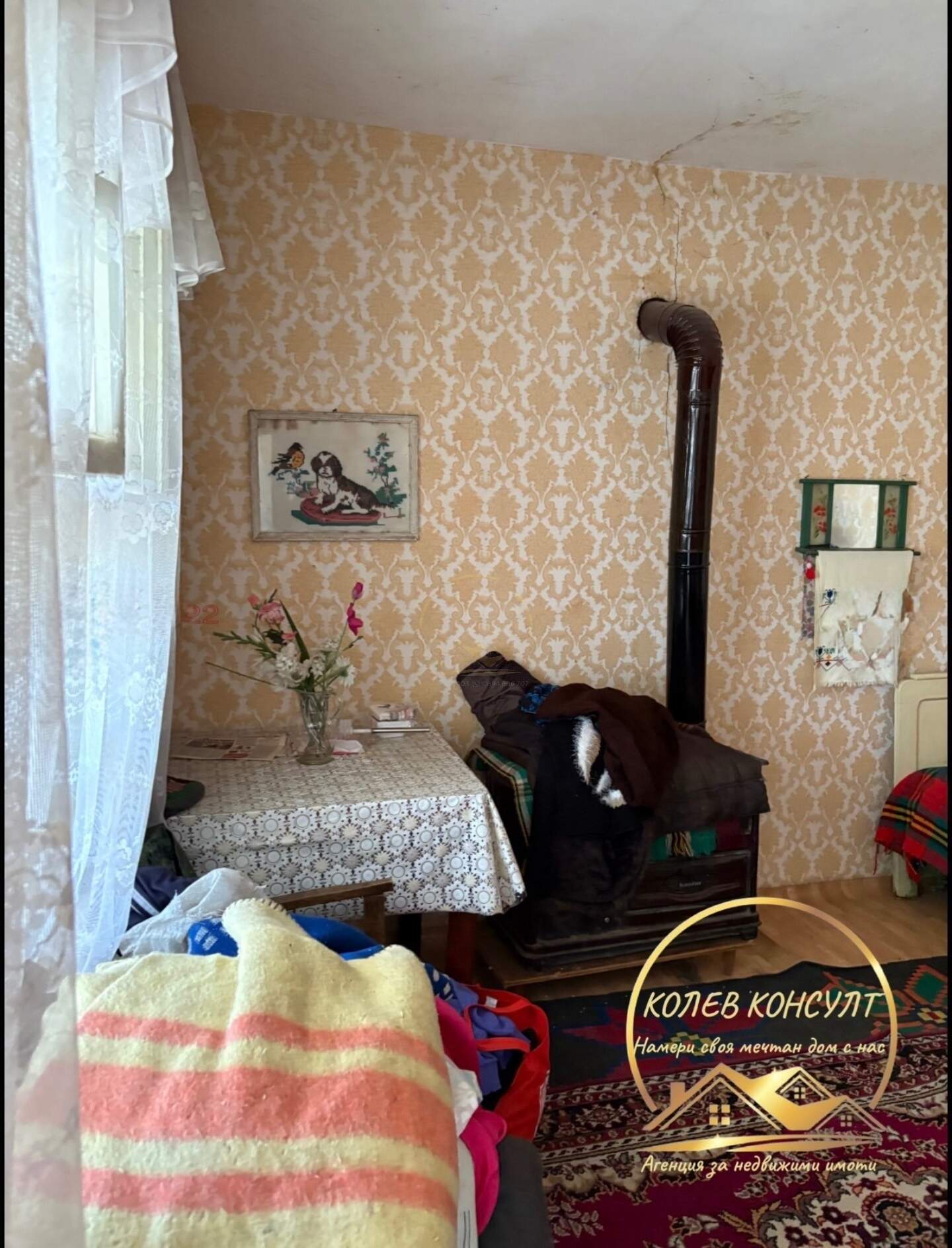 Haus in Tatarewo, Plovdiv – Foto 8