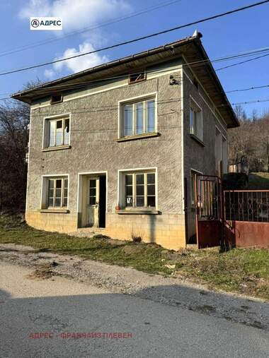For sale - House in Terziysko,  Lovech