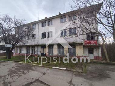 For sale - Административка сграда в с. Опан - Building with real estate in Opan,  Stara Zagora