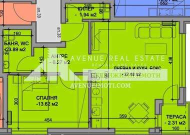 Verkauf - Wohnung in Üjen,  Plowdiw