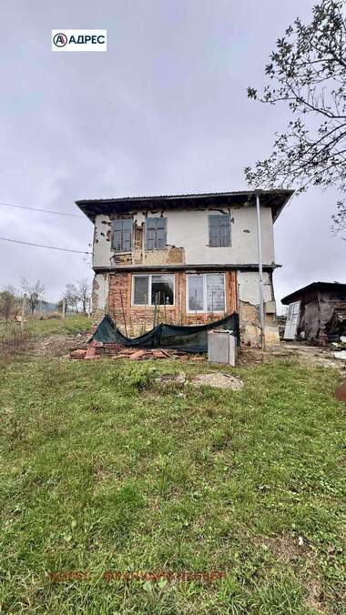 Verkauf - Haus in Troian,  Lowetsch