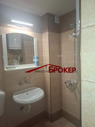 Kira - Apartman olarak Centar,  Sliven