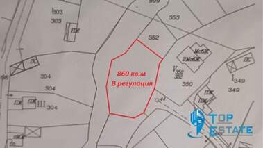 Πώληση - Οικόπεδο για κατασκευή σε Драгижево,  Велико Търново